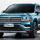 Illustration for article titled This New Compact SUV From Volkswagen Doesn't Sound Like The Worst Thing In The World